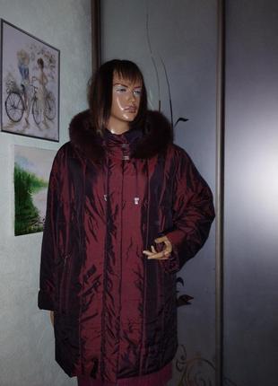 Демисезонная куртка fashion for outerwear