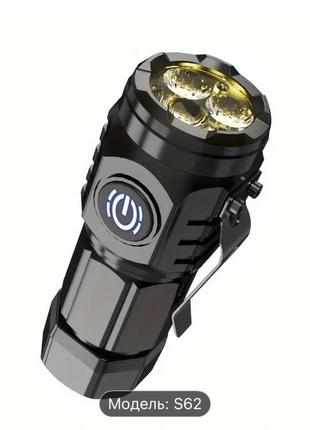 Мини-светодиодный usb-фонарик