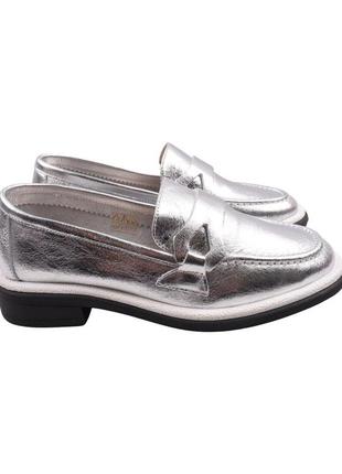 Туфлі жіночі aquamarin срібло натуральна шкіра, 37
