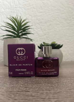 Оригинальный миниатюра gucci guilty elixir de parfum pour femme, 5 мл