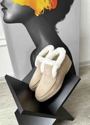 Loro piana лофери