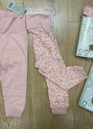 Ползунки штанишки