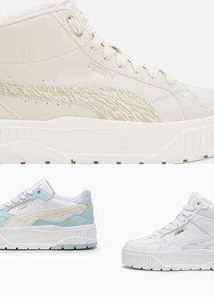 Кеды демисезонные сникерсы сапоги ботинки puma
