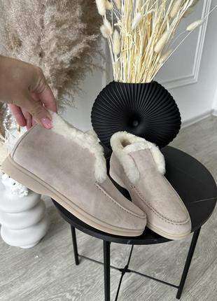 Loro piana лофери