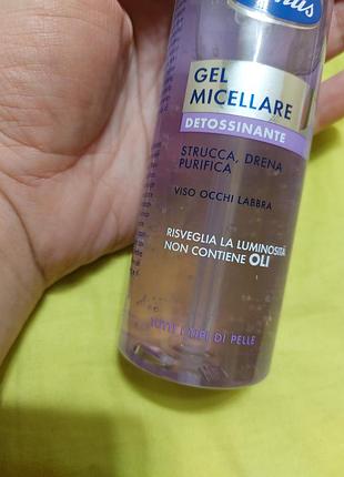 Мицеллярный гель для снятия макияжа venus detoxing micellar gel, 200 мл