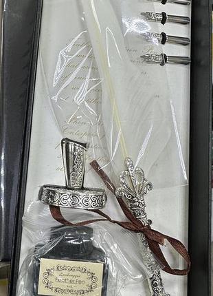 Набір канцелярський