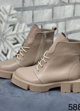 Сапоги зима