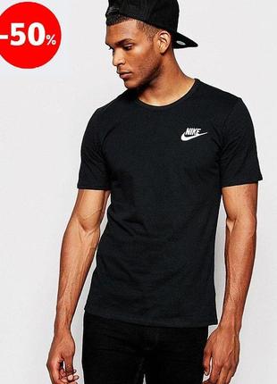 Оверсайз футболка чорна nike чудова якість чорна модна футболка найк