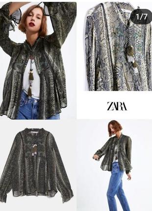 Блуза рептилія zara