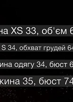 Топ9 фото