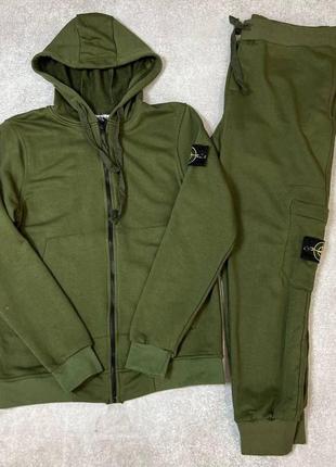 Спортивный набор хаки stone island
