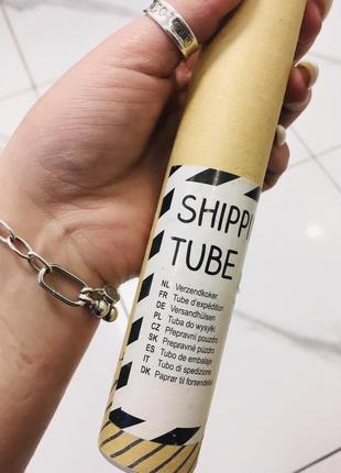 Тубус а4 для документов рефератов эссе