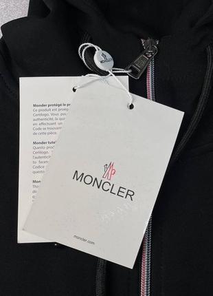 Набор moncler