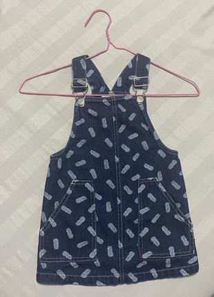 Джинсовый сарафан