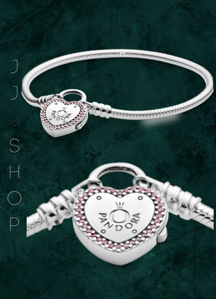 Серебряный браслет pandora 596586fpc