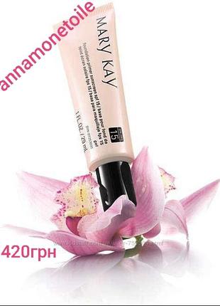 Вирівнювальна основа с spf 15 мері кей