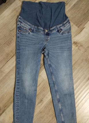 Джинсы для беременных