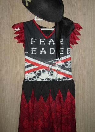 Костюм карнавальный пиратка разбойницы 7-8 лет