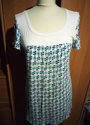 Короткое платье для дома р 46