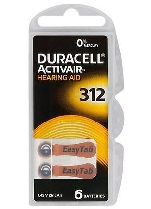 Батарейка для слухового аппарата duracell 312 activair (ціна за 6 шт)