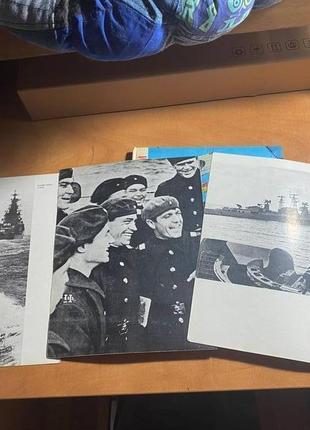 Разные книги исторические книги8 фото
