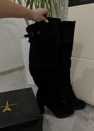 Зимние замочные сапоги