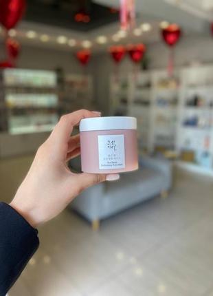 Маска на основе свежевыжащих бобов очищает,звужает поры beauty of joseon red bean refreshing pore mask