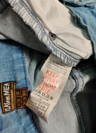 Шорти4 фото