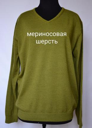 Шерстяной пуловер