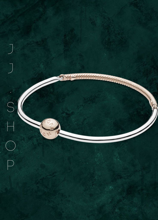Срібний браслет pandora moments rose 588143