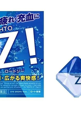 Миттєво освіжають японські краплі для очей rohto z!