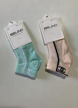 Шкарпетки літні для дівчинки