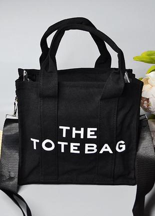Сумка-тоут, вместительная, на молнии, черная, женская, шоппер, "the tote bag", 24-256
