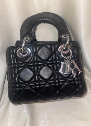 Сумка dior