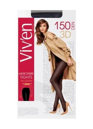 Колготки женские viv'en petty microfibre tights без шортиков, 150 den, размер 2 и 3, черные
