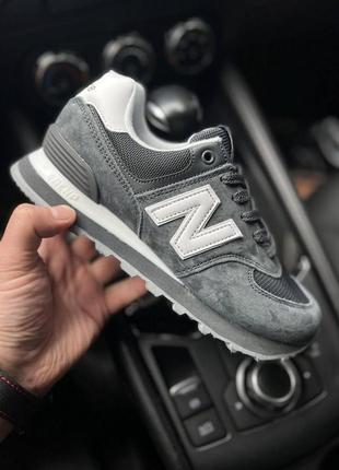 Кроссовки женские new balance 574 gray & white