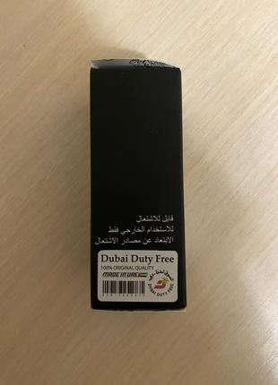 Парфуми тестер