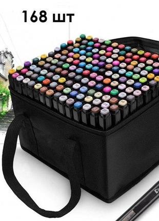Двосторонні маркери 168 шт, маркер набір, маркер спиртовий, маркери touch sketch, touch маркери