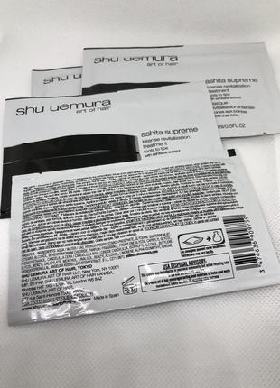 Маска для тусклых и поврежденных волос shu uemura ashita supreme
