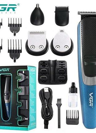 Машинка триммер 4в1 vgr v-172 для стрижки волос на аккумуляторе зарядка usb, электробритва для головы