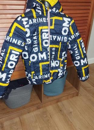 Детская двусторонняя куртка