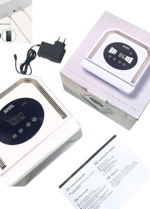 Лампа для маникюра