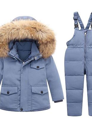 Пуховий костюм комбінезон 100, 110,120