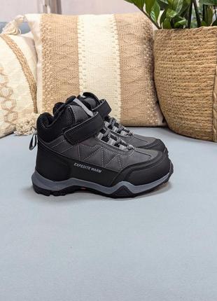 Зимние ботинки для мальчиков