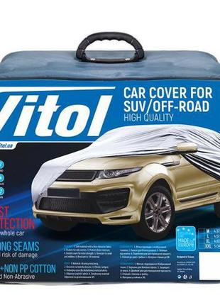 Тент автомобильный vitol для джипа минивена серый с подкладкой peva для защиты от осадков грязи gl-55