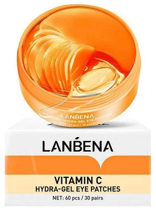 Патчи Sulwhasoo overnight vitalizing mask 35ml відновлююча нічна маска