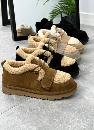 Короткие угги из натуральной замши и меха женские седди