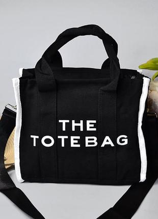Сумка-тоут, вместительная, на молнии, черно-белая, женская, шоппер, "the tote bag"