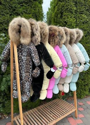 Зимний комбинезон