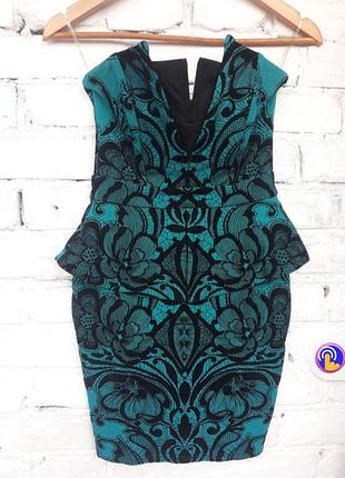 Стильное платье с корсетной основой